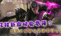 蜜桃特工爆料视频,视频爆料背后的惊人真相