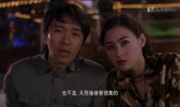 喜剧之王爆料最新,幕后故事与笑料连连